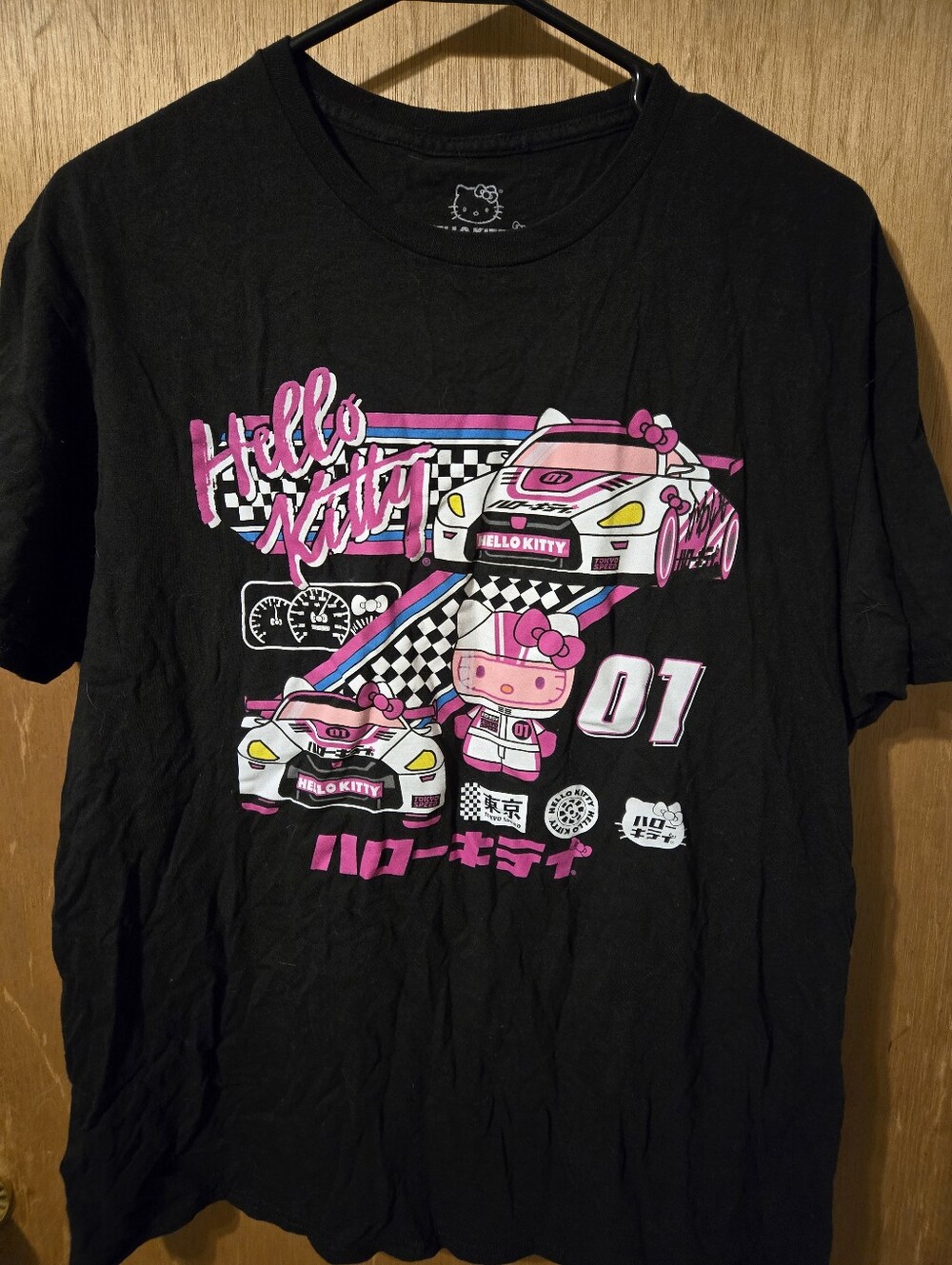 Hello Kitty T-shirt - Large